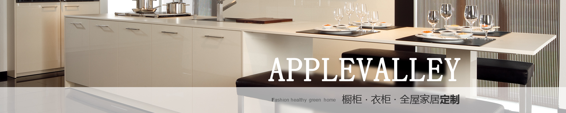 關於米兰app官方入口在哪里看到和新聞資訊banner