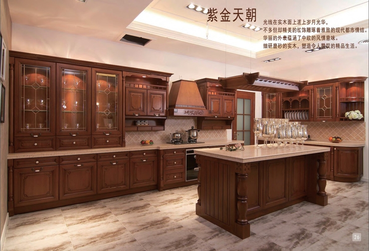 如何考慮廚房的家具布置